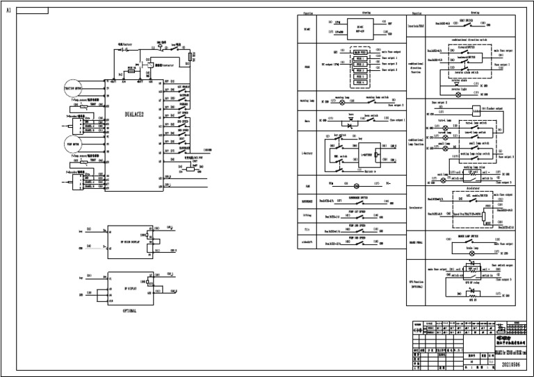 Ice251 Diagrama Electrico PDF