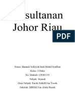 Folio Kesultanan Johor Riau 1