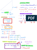 สรุป Biochem