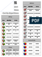 Roux One Sheet