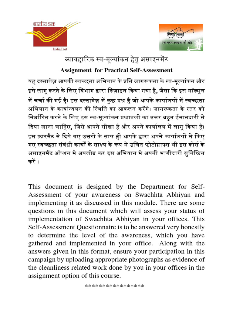 SELF ASSESSMENT MEANING IN TELUGU WITH EXAMPLE PDF visual data 4