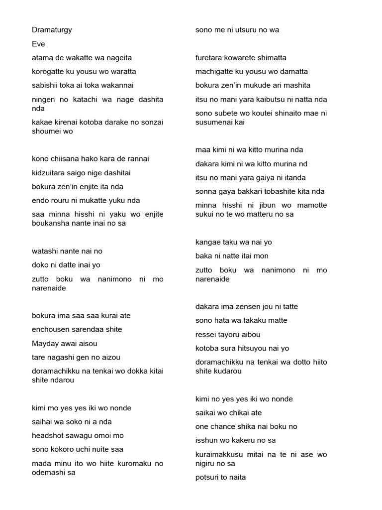 Letras de Canciones PDF