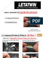 Sales Manualof LM-ID PLATE4110