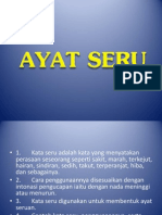 Ayat Seru