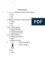 Soal Bahasa Arab Kelas 2 Semester 1