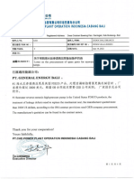 (CHDOC-BALI-2022053) Letter on the procurement of spare parts for seawater reverse osmosis high-pressure pumps