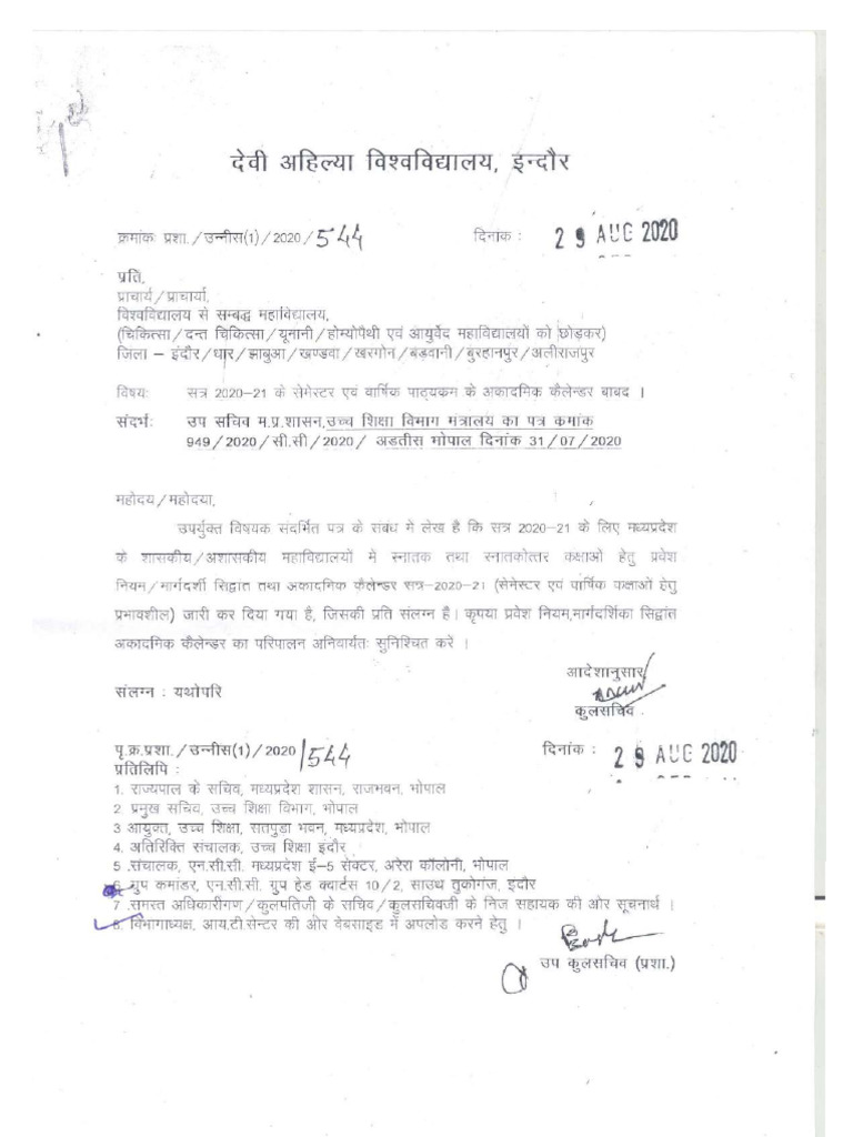 Academic Calendar 2020-21 | PDF