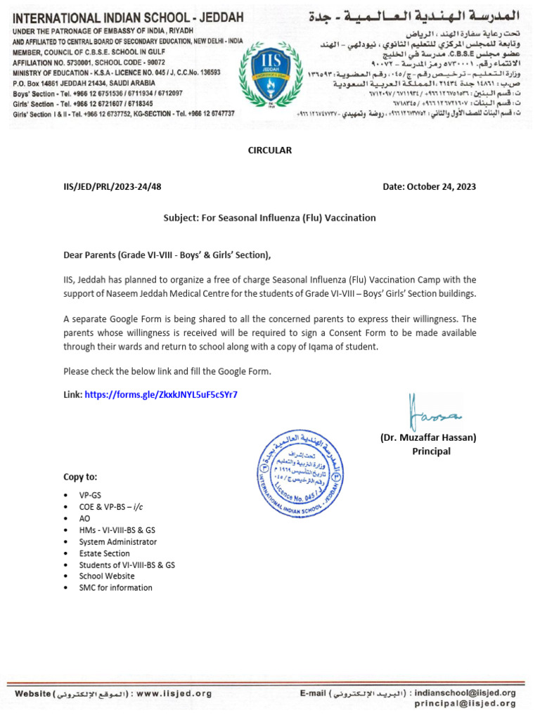48-circular-for-seasonal-influenza-flu-vaccination-for-vi-viii-bs