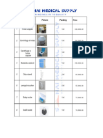 Product Pricing List - Ad - 104500