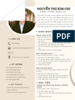 Beige Simple Graphic Designer Resume