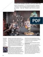 White Dwarf 458 - Novermber 2020