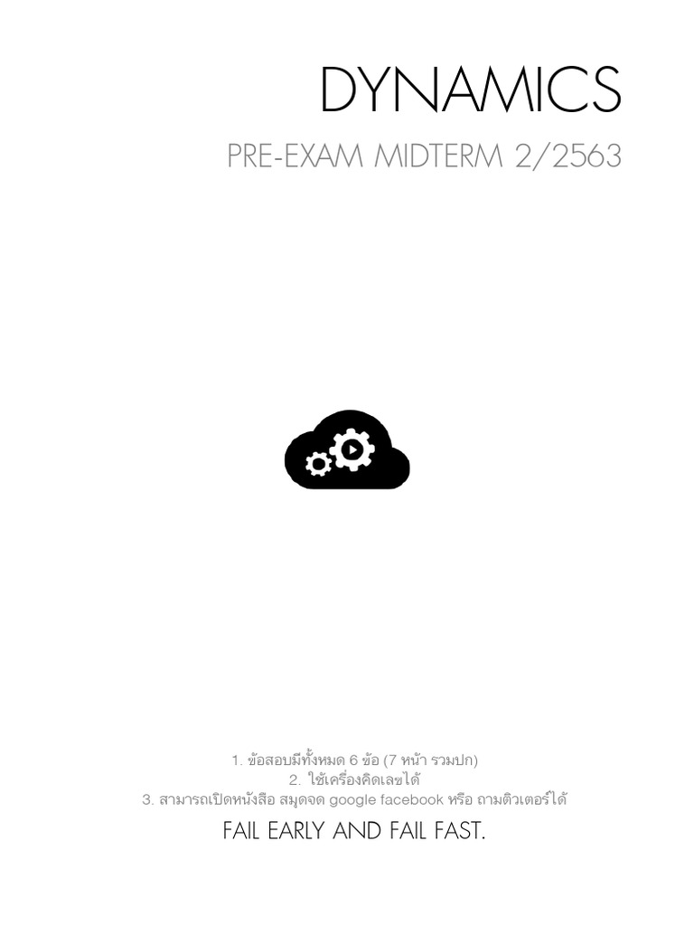 Dynamics - Pre-Midterm 2.2563 | PDF | Speed | Friction