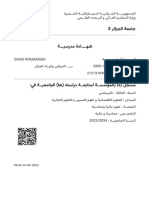Certificat Zaoui Roumaissa