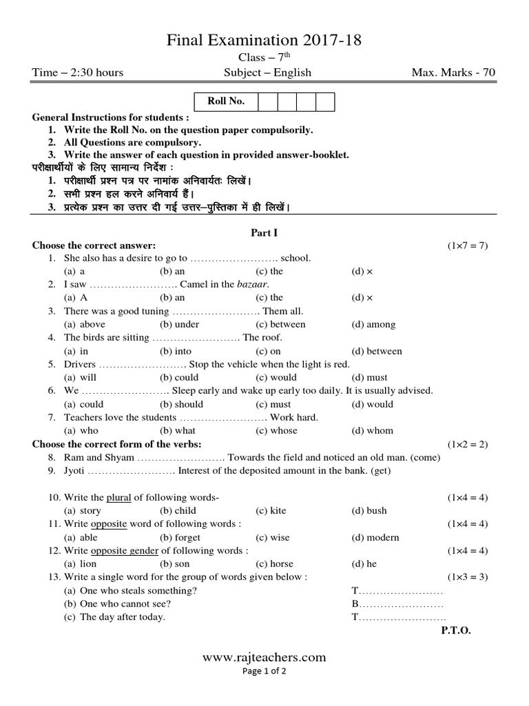 Yearly Sample Paper English Class 7 2017 18 PDF