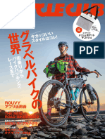 2021-11-01 Bicycle Club