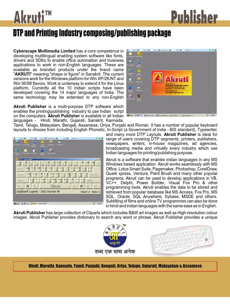 Akruti malayalam fonts for photoshop software