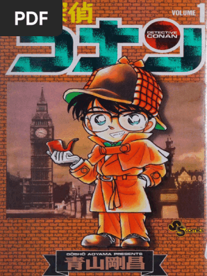 Detective Conan Vol 1 - Gosho Aoyama | PDF