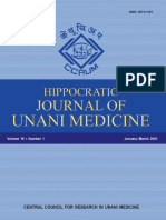 Hippocratic Journal - 1206