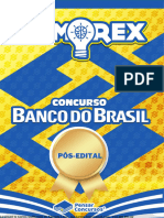 Memorex Banco Do Brasil - Rodada 4