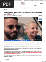 Hal Turner Radio Show - Israeli Woman About Gaza We Will Bomb All The Hospitals and Kill Them All