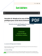 Les Asrar Blogspot Com 2023 02 Waqia Et Ism Lathif Pratique Pour Avoir HTML?M 1