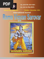 Download International Journal of Rama Vigyan Sarovar Oct-Dec 2011 by Taoshobuddha SN68208120 doc pdf