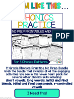 I Need This!: 1 Grade Phonics Practice No Prep Bundle