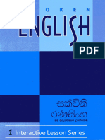 Sakvithi Ranasinghe English Sinhalaebooks - Com Compressed