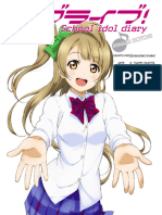 Love Live! School Idol Diary - Kotori Minami