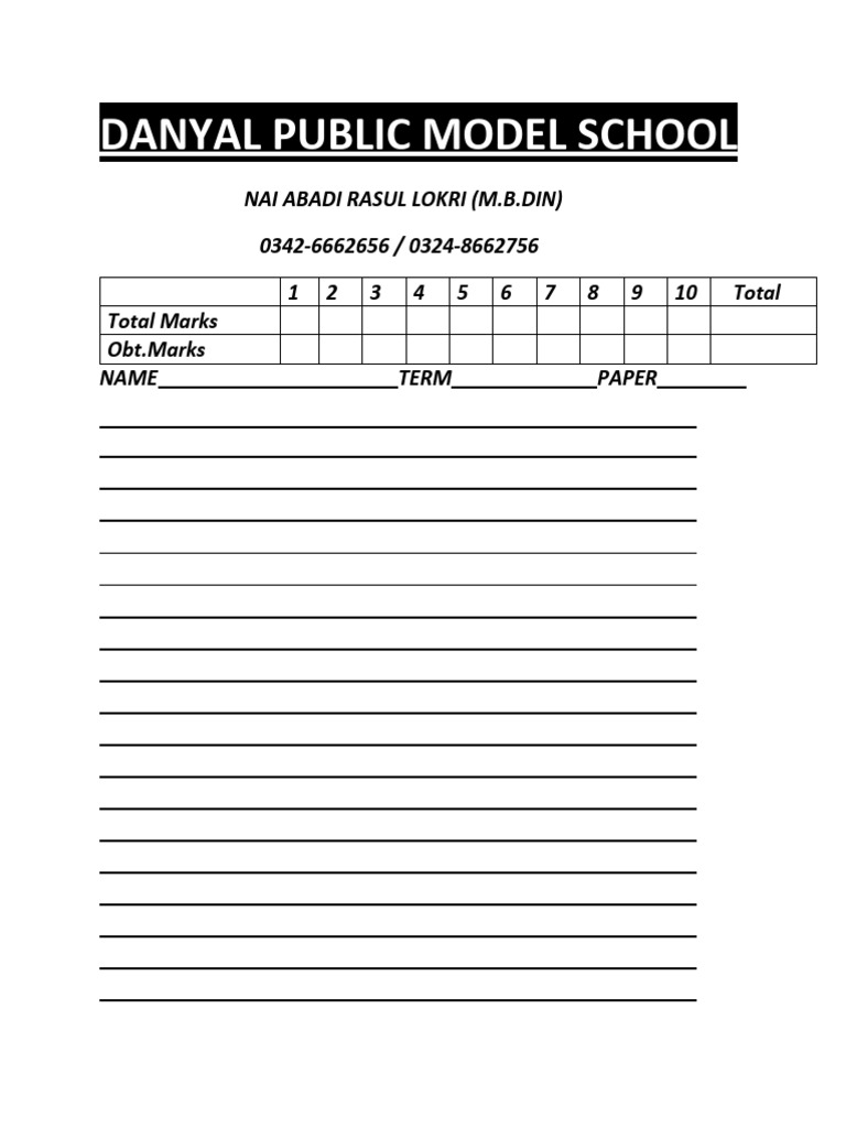 Danyal Public Model School PDF