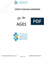 AG01 Aqua Infinity