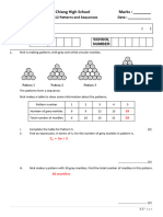 J2E Unit 12 Patterns and Sequences - A