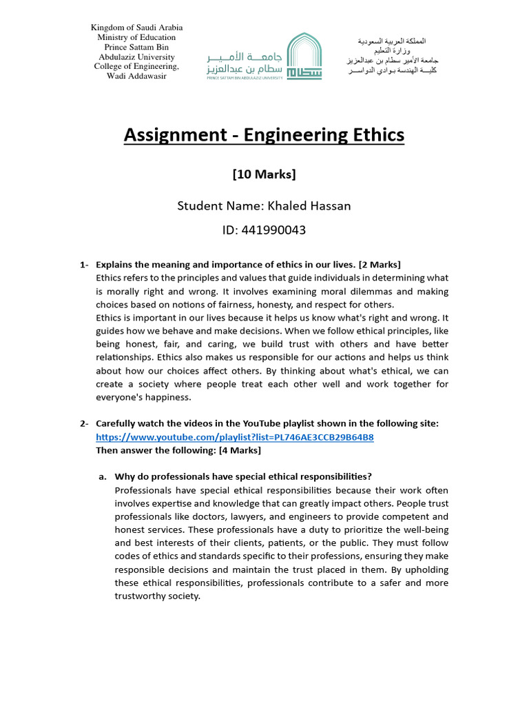 Assignment | PDF