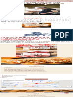 오사카의 옛 시절의 진짜 타코야키를 테이크아웃, 이자카야, 서서 마시는 형식으로 오사ᄏ