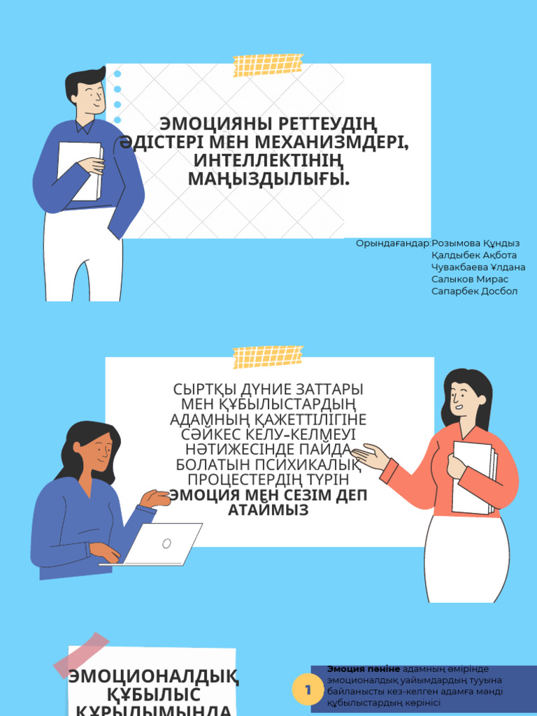 Кейт Джонс порно