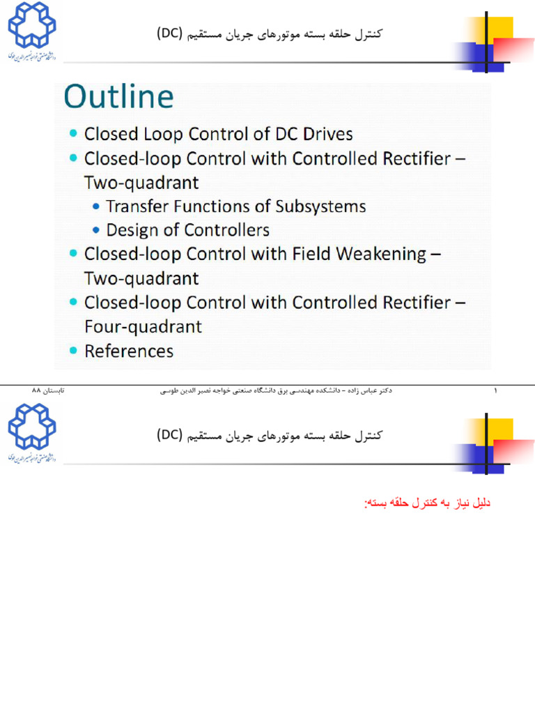 4 Controlled Rectifier DC Drives-Closed Loop | PDF