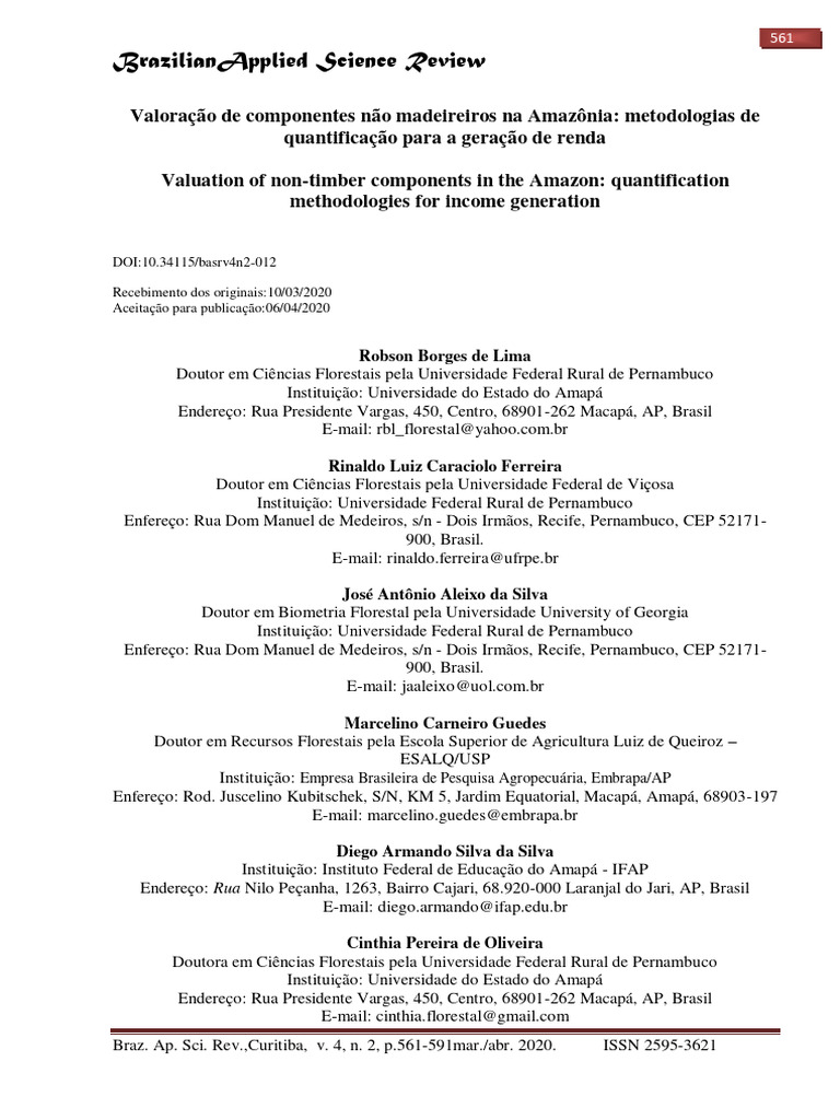 Admin, BASR Art 012 PDF