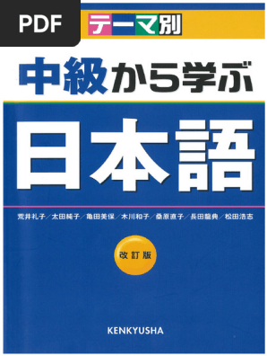 1770114102?v=1