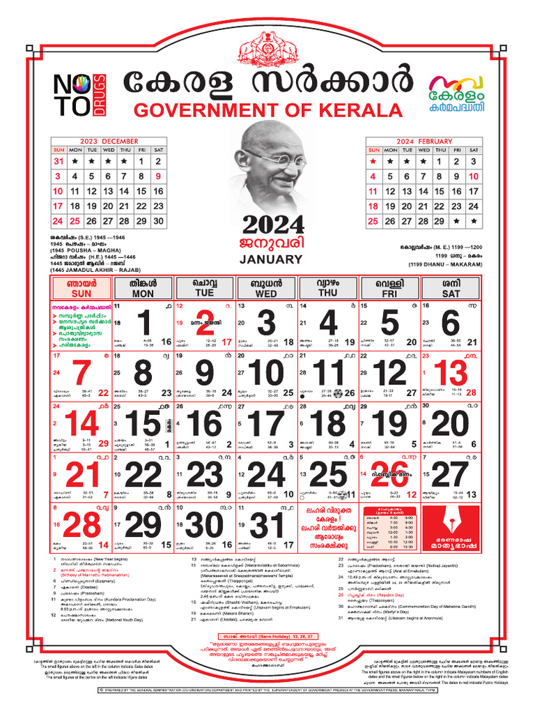 Mathrubhumi Malayalam Calendar 2024 Pdf Free Download Moira Bridget Mathrubhumi Malayalam Calendar 2024 Pdf Free Download Moira Bridget