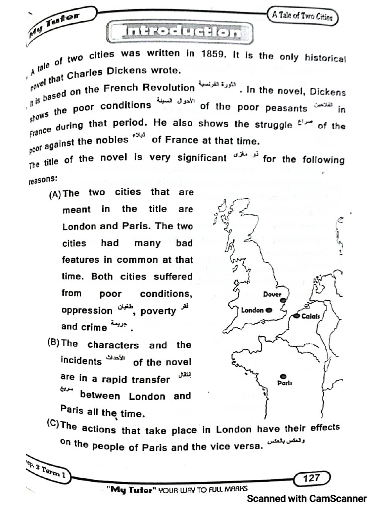 A Tale of Two Cities 1st & 2nd Term-1 | PDF