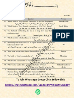 Islamiyat Daily Dose-75