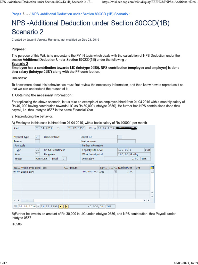 nps-additional-deduction-under-section-80ccd-1b-scenario-2-erp