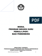 Modul PIGP Bagi Guru Pembimbing