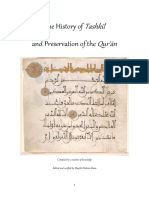 The History of Tashkil and Preservation of The Quran Ifgupk