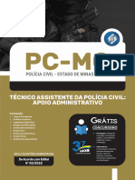 Concurso PPPE - Informática - Resolução de Questões CESPPE - Prof.Rodolfo - Monster  Concursos 