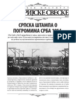 Srpska Stampa o Pogromima Nad Srbima 1914