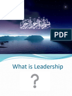 Level 5 Leadership Lecture (SMC) - 1