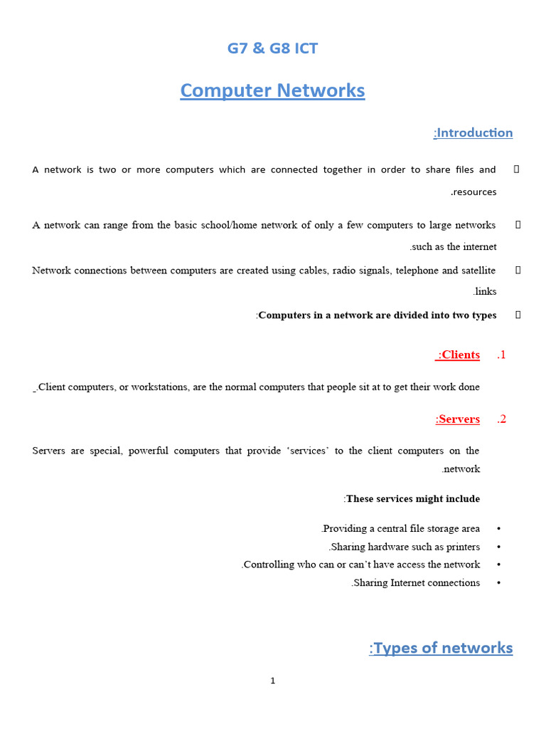 Computer Networks | PDF
