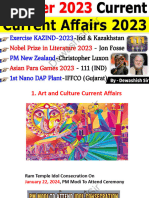 October 2023 Monthly Current Affairs