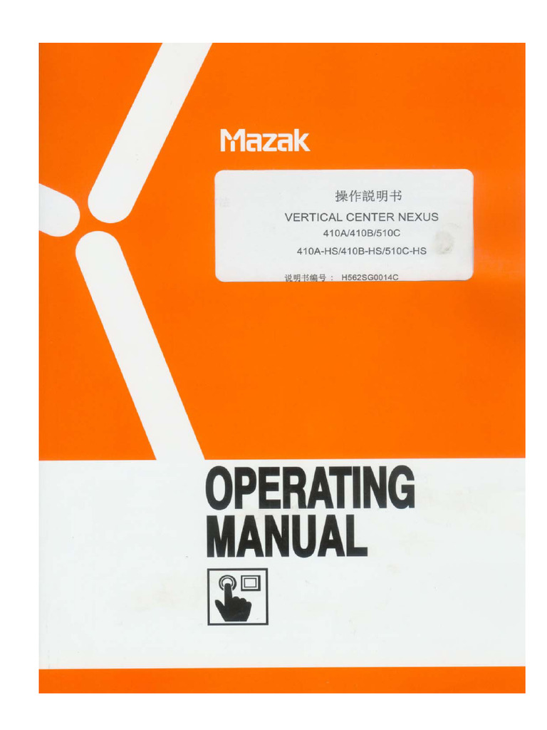 Mazak Vcn 410a 410b 510c操作手册 (中文) | PDF